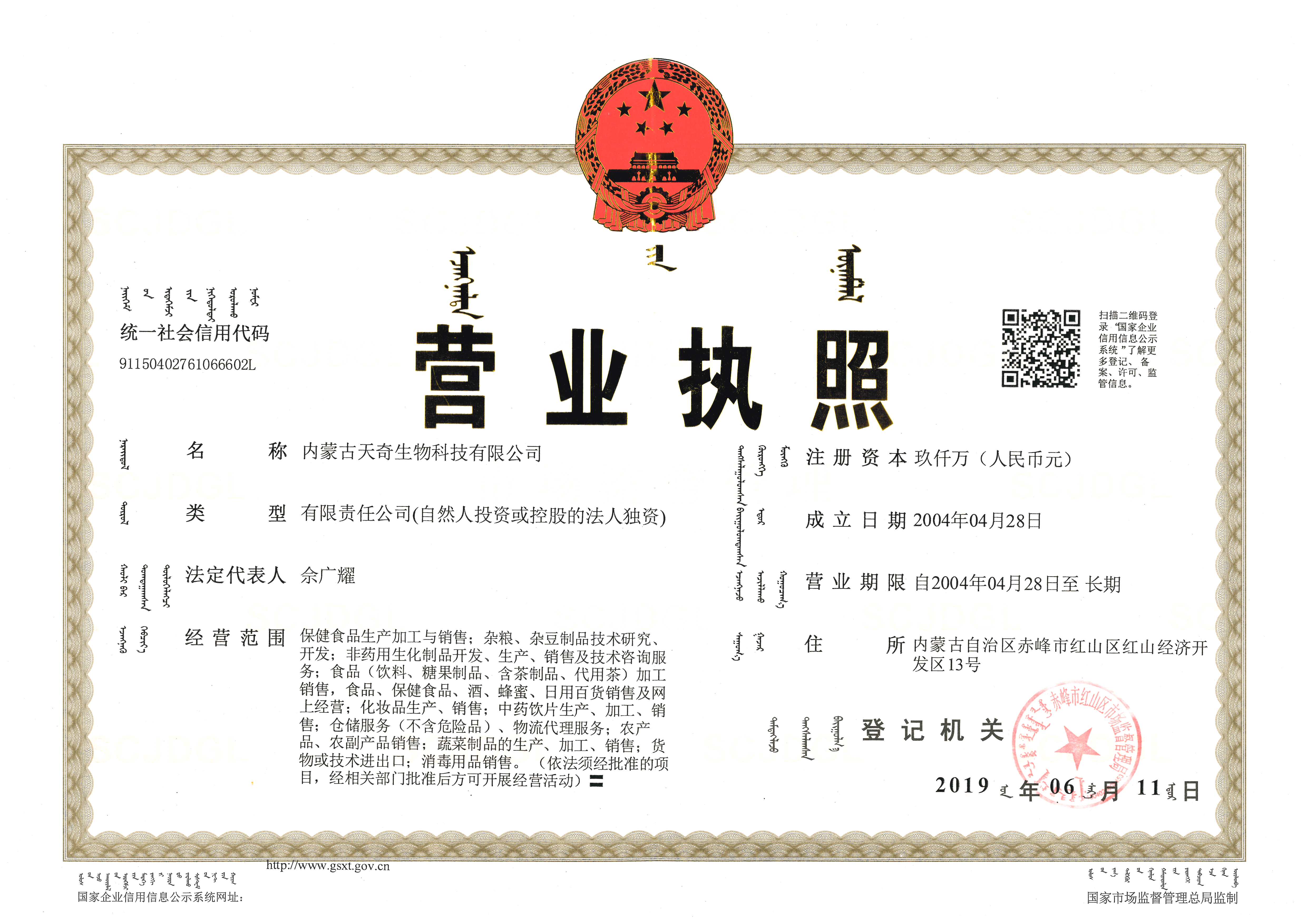 �I(y��ng)�I(y��)��(zh��)��